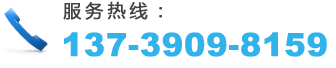 電話(huà)